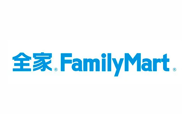 全家 全家