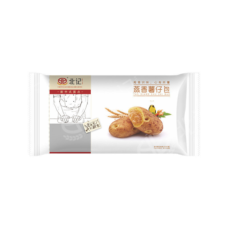燕香薯仔包 燕香薯仔包